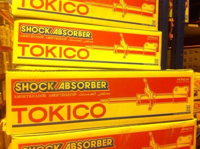 Лот: 4254176. Фото: 1. Стойки Tokico Corolla,Corona,Carina... Ходовая, подвеска, рулевое управление