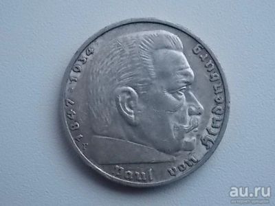 Лот: 8867217. Фото: 1. 5 марок 1936г Германия КМ#86. Германия и Австрия