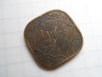Лот: 8831814. Фото: 1. Индия (Британская) 1/2 анна 1944. Азия