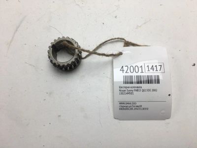 Лот: 20390394. Фото: 1. Шестерня коленвала Nissan Sunny... Двигатель и элементы двигателя