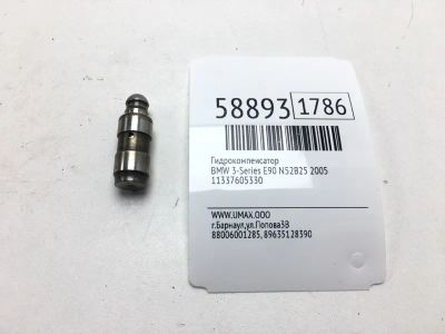 Лот: 20399667. Фото: 1. Гидрокомпенсатор Bmw 3-Series... Двигатель и элементы двигателя