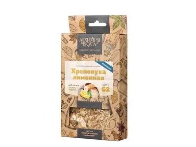 Лот: 20988579. Фото: 1. Набор №62 Алхимия вкуса для приготовления... Ингредиенты для приготовления напитков