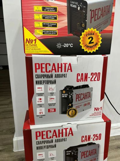 Лот: 22166853. Фото: 1. Сварочные аппараты Ресанта 160... Сварочные аппараты