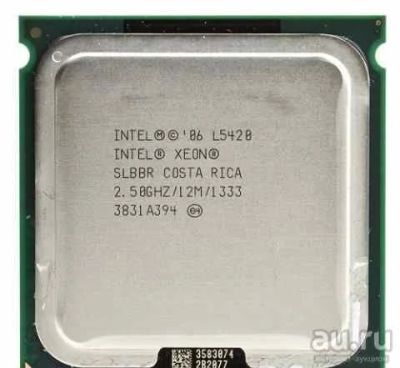 Лот: 10389713. Фото: 1. Очень холодный Процессор intel... Процессоры