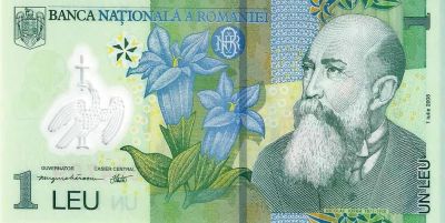 Лот: 18841622. Фото: 1. 1 лей 2005 год. Румыния . Полимер... Европа