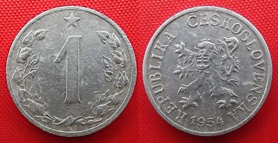 Лот: 24377573. Фото: 1. (№482-3/15/LF) 1 геллер 1954... Европа