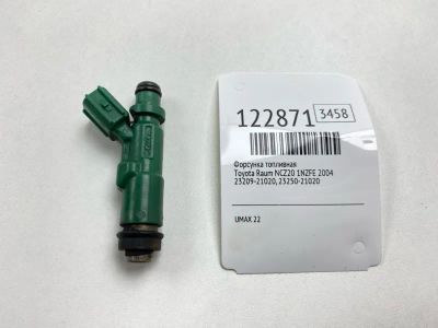 Лот: 25810883. Фото: 1. Форсунка топливная Toyota Raum... Топливная система