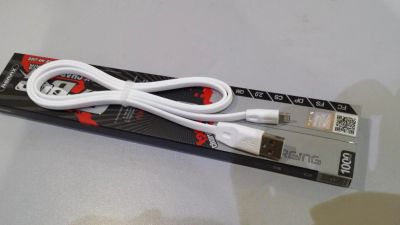 Лот: 11545818. Фото: 1. Дата кабель USB - 8 pin Apple... Дата-кабели, переходники