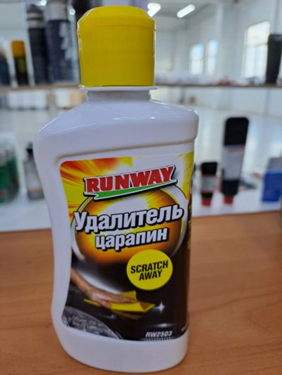 Лот: 19625520. Фото: 1. Runway Удалитель царапин RW 2503... Средства по уходу