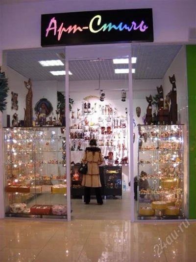 Лот: 933449. Фото: 1. Переуступка аренды ТРЦ Июнь 16... Другое (готовый бизнес)
