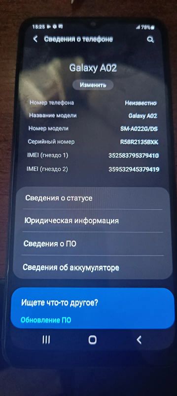 Лот: 21435611. Фото: 1. Samsung galaxy A02. Смартфоны