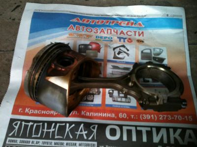 Лот: 3098931. Фото: 1. шатун/поршень 1jz-ge vvt-i mark2... Другое (автозапчасти)