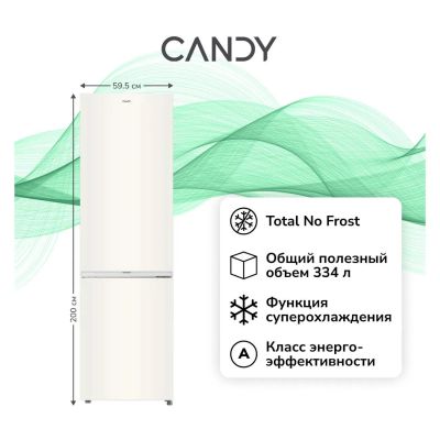 Лот: 25623758. Фото: 1. Холодильник Candy CFN6200C. Холодильники, морозильные камеры