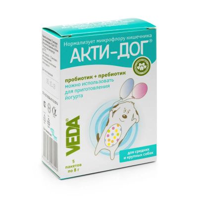 Лот: 15860199. Фото: 1. Акти-дог для средних и крупных... Косметика для животных