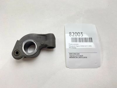 Лот: 21559311. Фото: 1. Рокер клапана Mitsubishi Pajero... Двигатель и элементы двигателя