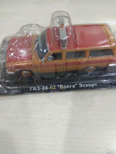 Лот: 18484210. Фото: 1. Автомобиль на службе ГАЗ -24-02... Автомоделизм