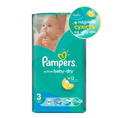 Лот: 6065365. Фото: 1. Подгузники Pampers Activebaby-dry... Детская гигиена
