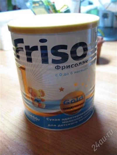 Лот: 1734492. Фото: 1. Смесь Friso 1, новая! С рубля!. Детское питание