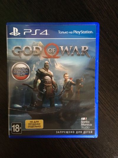 Лот: 14009359. Фото: 1. god of war 4 ps4. Игры для консолей