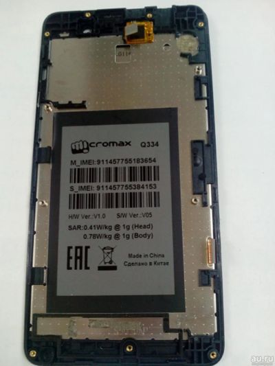 Лот: 13120450. Фото: 1. A444. Micromax Q334 . Рамка дисплея. Корпуса, клавиатуры, кнопки