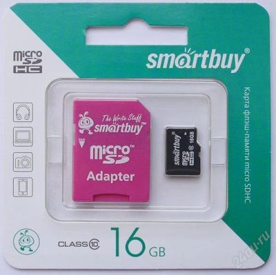 Лот: 2760224. Фото: 1. MicroSD / SDHC 32 GB Карта памяти... Карты памяти