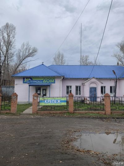 Лот: 17367571. Фото: 1. Торговое помещение / нежилое... Коммерческая недвижимость