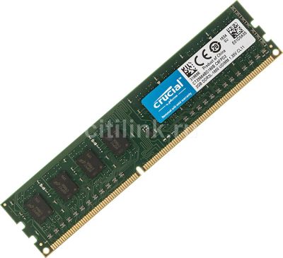 Лот: 9430070. Фото: 1. crucial ddr3 2гб 1600. Оперативная память