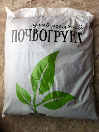 Лот: 7287338. Фото: 1. Почвогрунт 5л (земля для рассады... Удобрения, химия