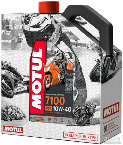 Лот: 15859698. Фото: 1. Моторное масло MOTUL 7100 4T 10W40... Масла, жидкости