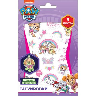 Лот: 24452460. Фото: 1. Наклейки-татуировки ND Play "Щенячий... Материалы для ручной работы