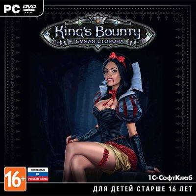 Лот: 4673970. Фото: 1. Игра King's Bounty: Темная сторона... Игры для ПК