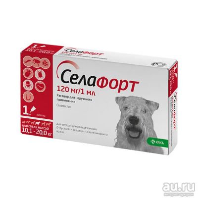 Лот: 18221541. Фото: 1. Селафорт (Selafort) ,противопаразитарные... Лекарства для животных, ветеринарные препараты