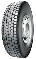 Лот: 2784924. Фото: 1. Грузовые шины 315/80R22.5 GT-299... Шины