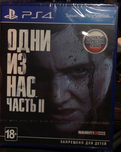 Лот: 16926378. Фото: 1. PS4. Игры для консолей