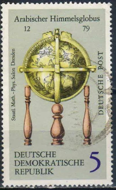 Лот: 25604460. Фото: 1. марка 36. Марки