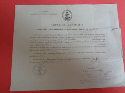 Лот: 9269128. Фото: 1. антикварный церковный документ... Документы, ценные бумаги, письма
