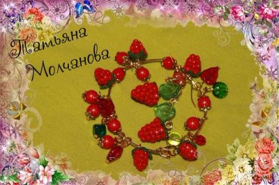 Лот: 2033554. Фото: 1. Комплект "Малинки". Авторская... Другое (ювелирные изделия, бижутерия, часы)