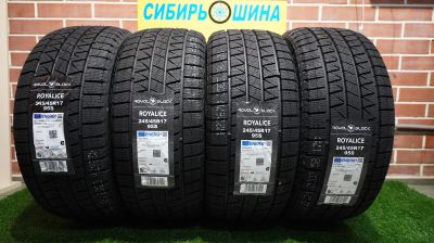 Лот: 23460433. Фото: 1. Зимние нешипованные шины Royal... Шины