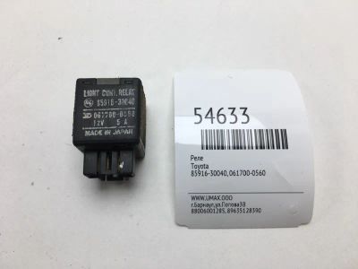 Лот: 20397057. Фото: 1. Реле Toyota 8591630040. Электрооборудование