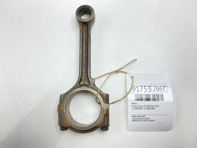 Лот: 23558955. Фото: 1. Шатун Nissan Teana 2010 12100AE01A... Двигатель и элементы двигателя