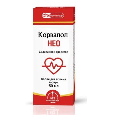 Лот: 23719693. Фото: 1. Корвалол Нео капли для приема... Лекарства