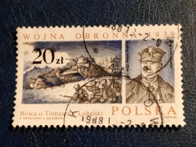Лот: 24965569. Фото: 1. - Марки для Вашей коллекции. лот... Марки