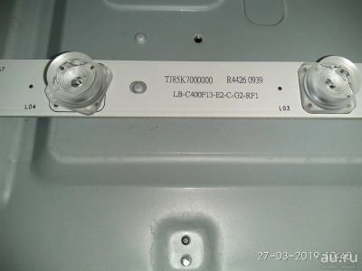 Лот: 13486593. Фото: 1. led string LB-C400F13-E2-C-G2-RF1... Запчасти для телевизоров, видеотехники, аудиотехники