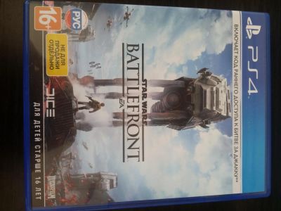 Лот: 6930689. Фото: 1. Star wars battlefront (обмен... Игры для консолей