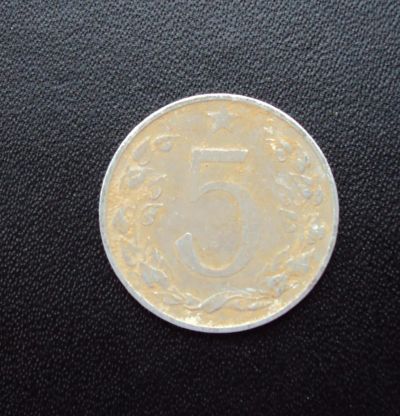 Лот: 5168061. Фото: 1. Иностранная монетка №1010. Остальные страны