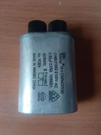 Лот: 21590355. Фото: 1. Запчасть. Запчасти