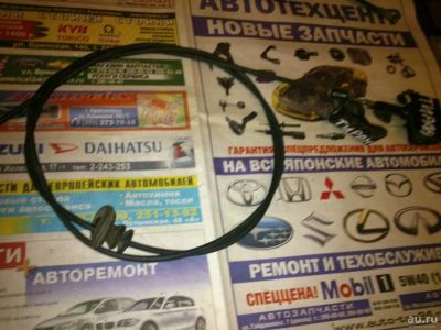 Лот: 14062018. Фото: 1. Трос Тросик капота Nissan Terrano... Кузов