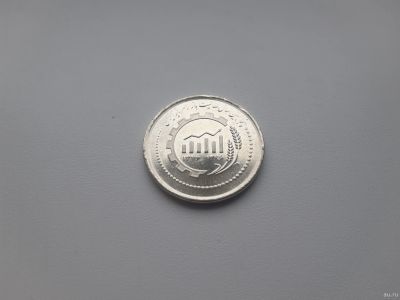 Лот: 16859519. Фото: 1. Иран 5000 риалов 2018 г " 50 лет... Азия