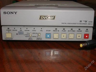 Лот: 1298390. Фото: 1. Sony DVCAM DSR-11 (профессиональный... Другое (тв и видео)