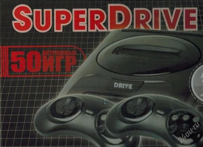 Лот: 2905866. Фото: 1. Sega Mega Drive8 Сега c 50 встроенных... Игровые приставки, консоли